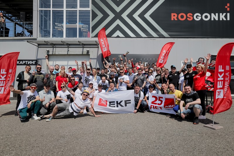 Финал конкурса «Формула EKF» в Сочи